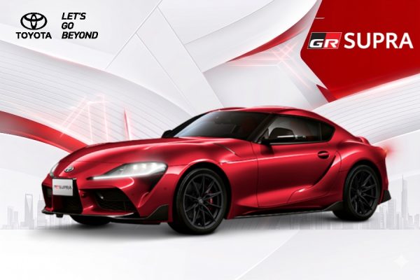 New GR Supra